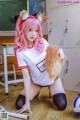 [桜桃喵] 玉藻前体操服 Tamamo no Mae