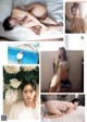 Riko Otsuki 大槻りこ, Weekly Playboy 2021 No.38 (週刊プレイボーイ 2021年38号)