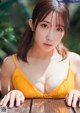 Momo Taiga 大河もも, グラビア写真集 「旬」 Set.02